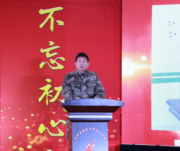 1573207951576184.jpg 宋占修_副本.jpg