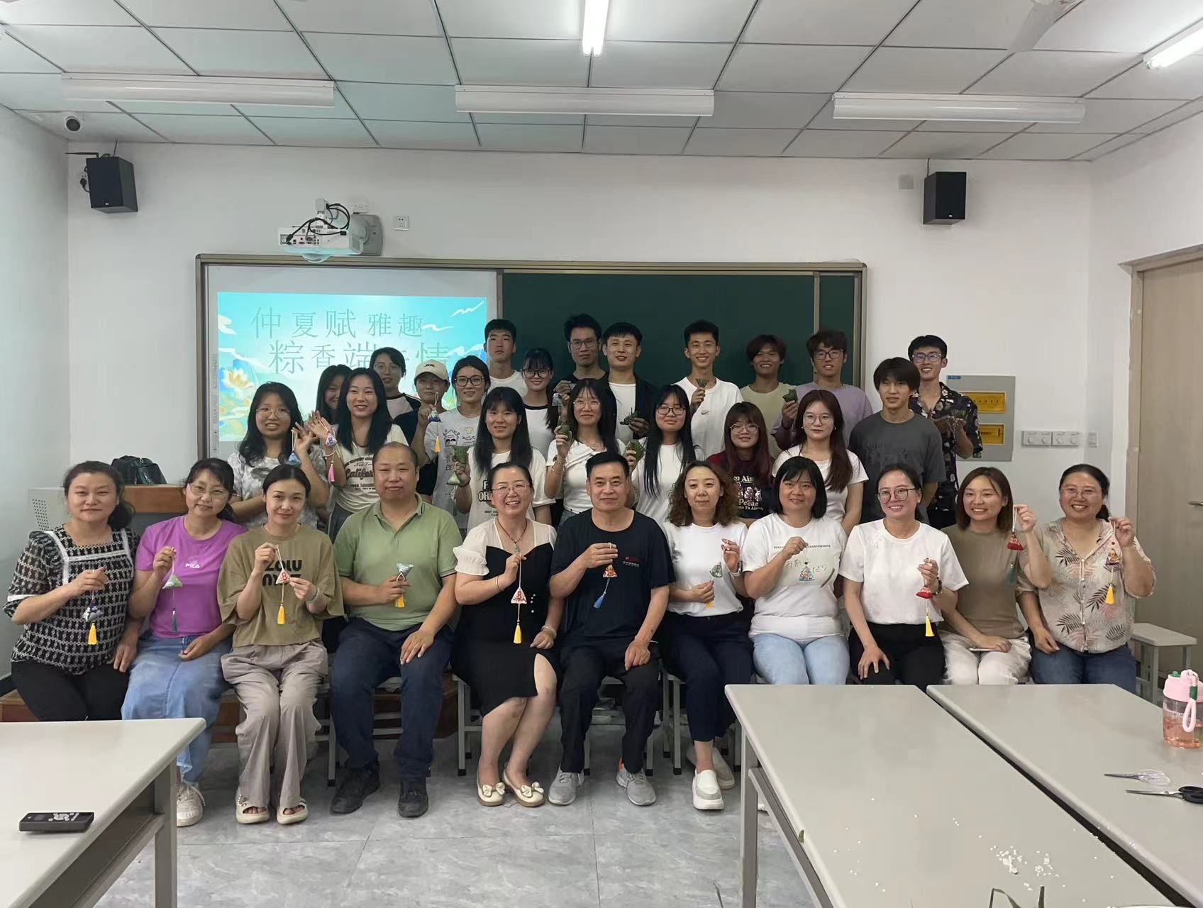3D9C2 3D9C2