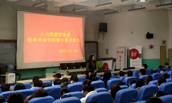 1574209902149180.jpg 201911191540168864_副本.jpg