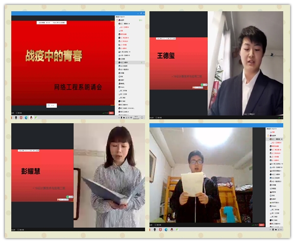 1585370429674312.jpg 30112429449113444_副本.jpg