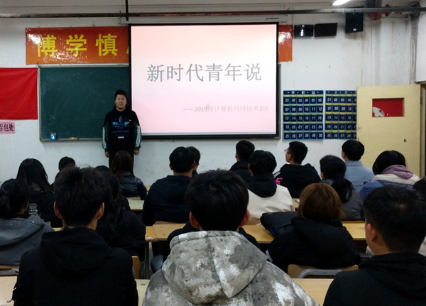 微信图片_20191121140631_副本.jpg