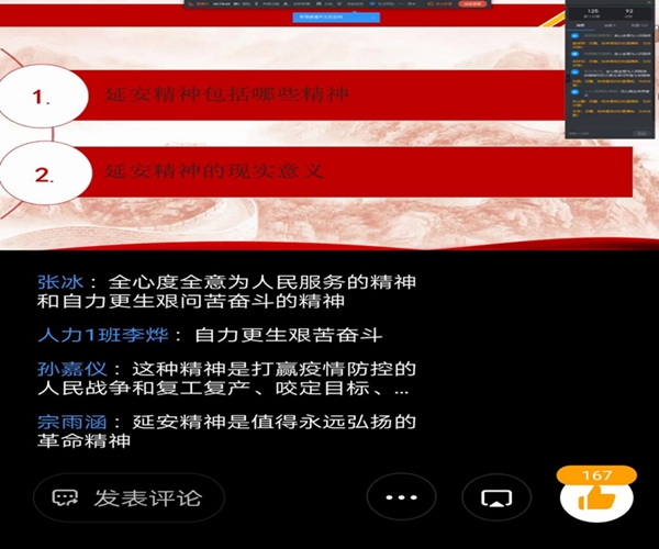 1590916164786990.jpg 图片2.jpg