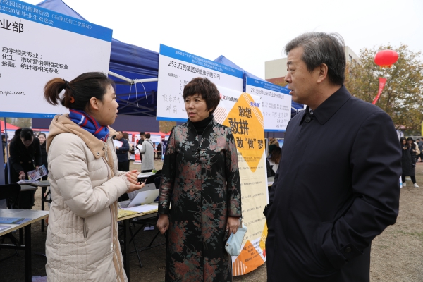 1573886582332018.jpg 领导(1).jpg