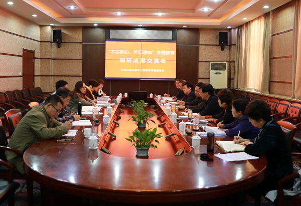 1571464243579527.jpg 光影魔术手拼图_副本.jpg