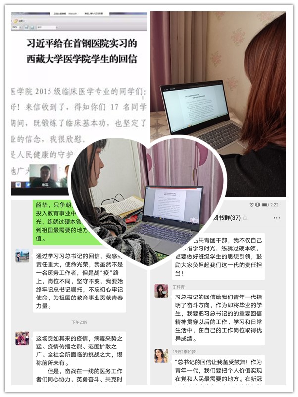 1585986767292501.jpg 160228310849278384_副本.jpg