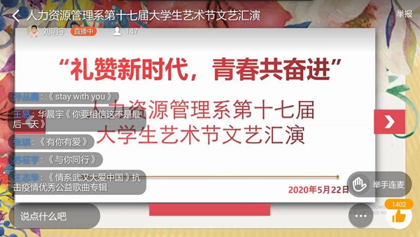 1590544113542338.jpg 图片1.jpg