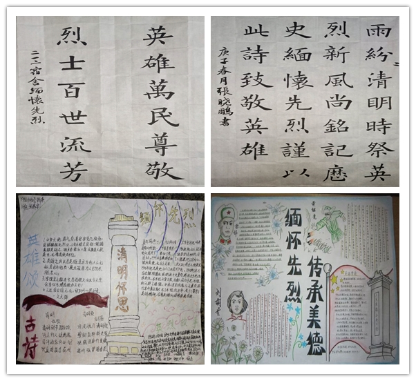1586007697286567.jpg 3_副本.jpg