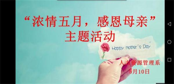 1589163136947228.jpg 图片1.jpg
