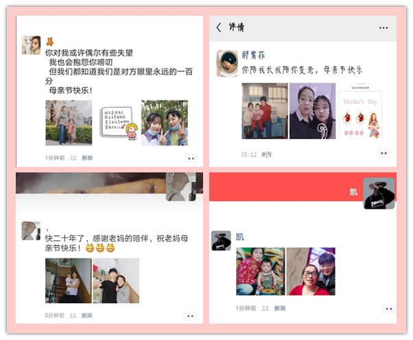 1589335670308308.jpg 0eb6f9c9f52f8d2c6430ee926cf866a_副本.jpg