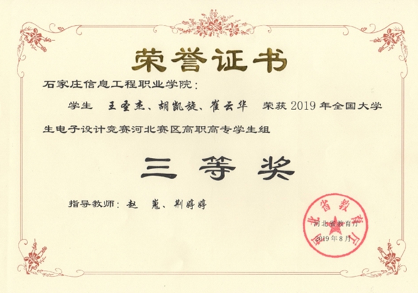 1576199372328421.jpg 11_副本.jpg