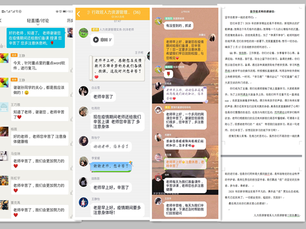 1585561287868142.png 图片13_副本.png