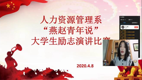 1586517735649663.jpg 图片1.jpg