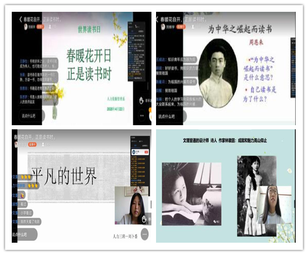 1587698500618401.jpg 图片1_副本.jpg