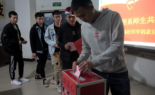 1572601724834810.jpg 微信图片_20191101173949_副本.jpg