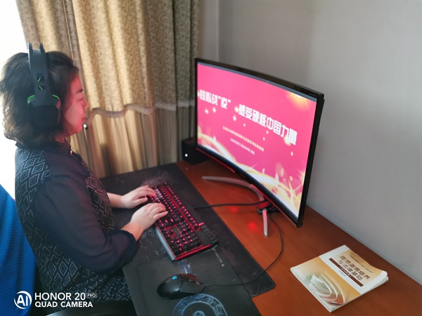 1582885080807894.jpg 微信图片_20200228101746_副本.jpg
